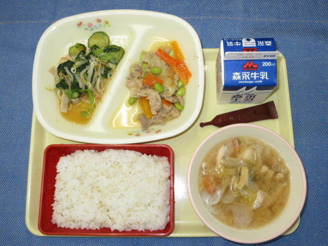 ２月２日の献立