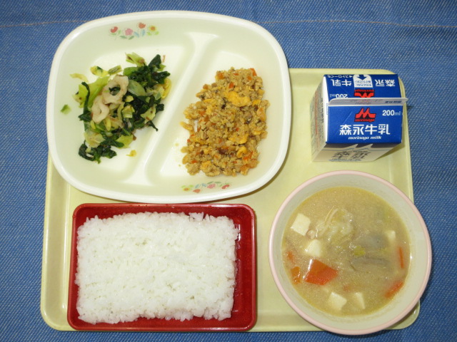 12月2日の献立 の写真