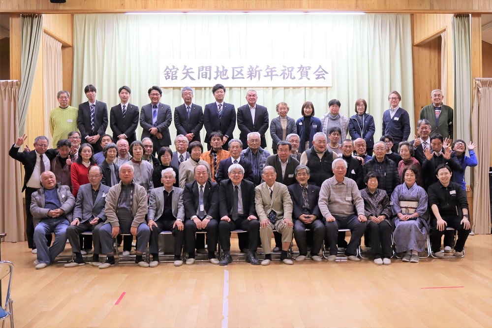 新年祝賀会（記念写真）