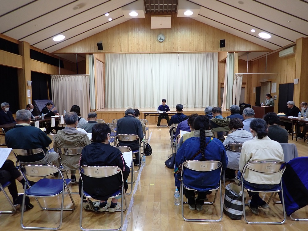 定例総会の様子