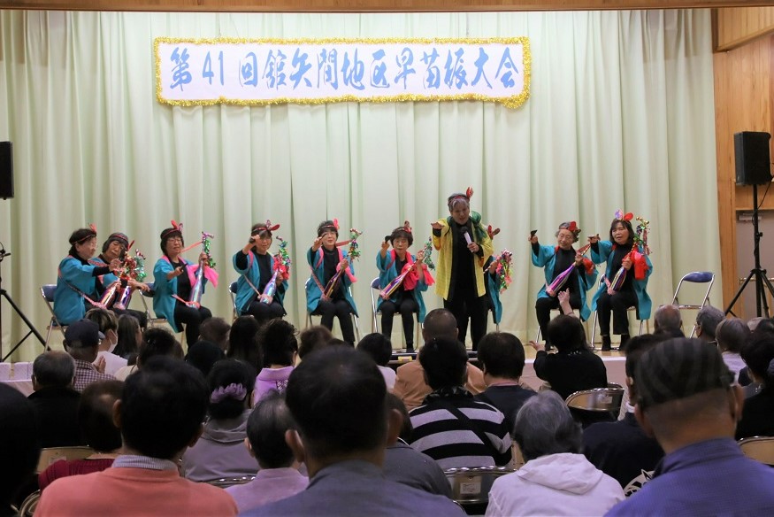 早苗振大会の様子