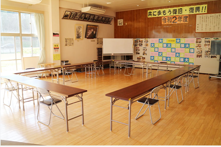 大集会室(80名)