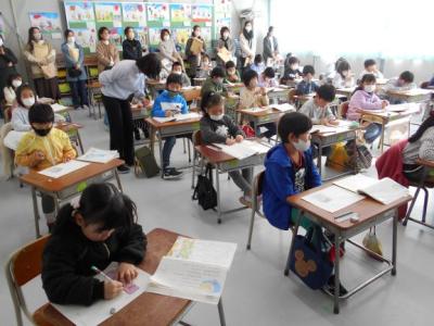 登山勉強会