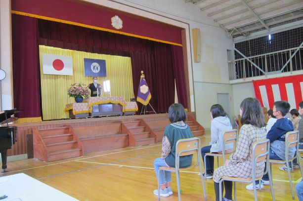 新舘矢間小学校開校式