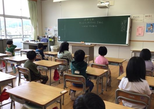 丸森町鎮魂の日 朝会（放送）