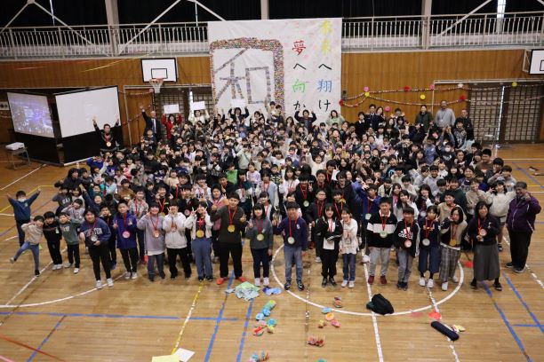 子どもたちの様子 丸森町立丸森小学校 | 丸森町