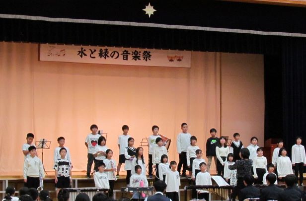 水と緑の音楽祭:合奏