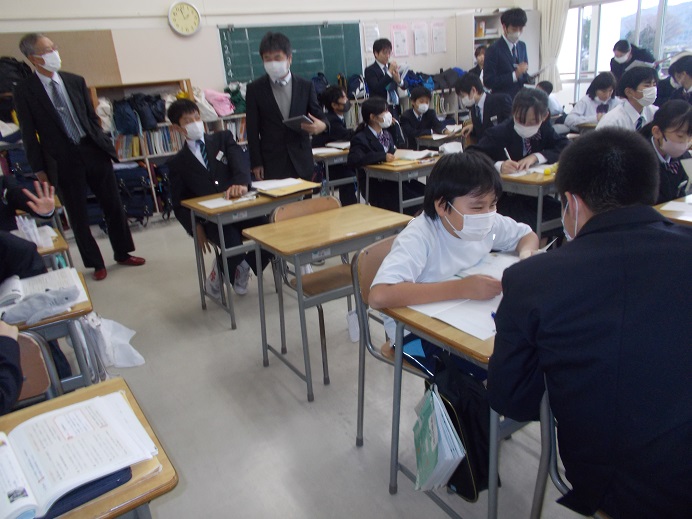 指導主事訪問 丸森町立丸森中学校 ｜ 丸森町