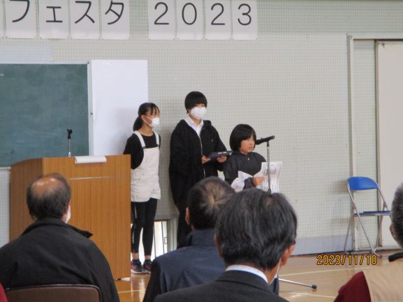 丸森未来防災フェスタ2