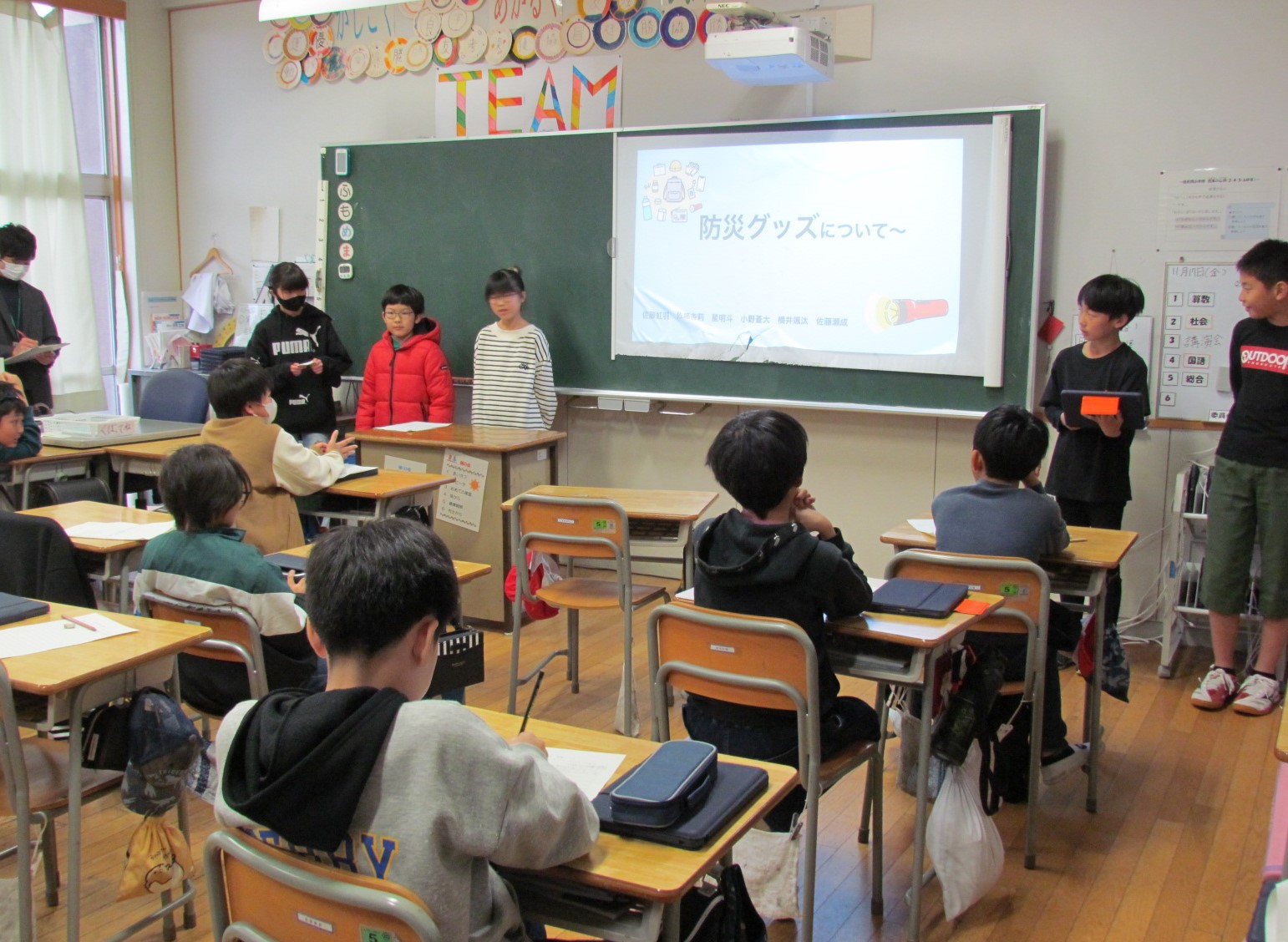 学習参観5年生