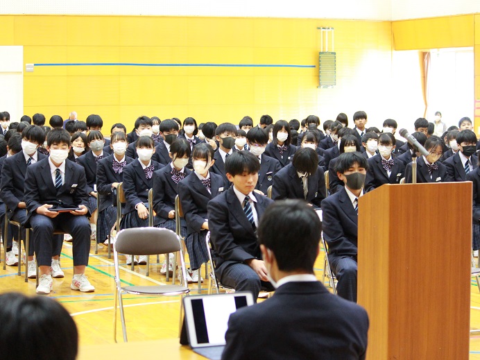 開会