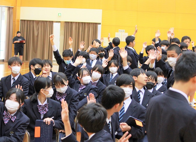 採決
