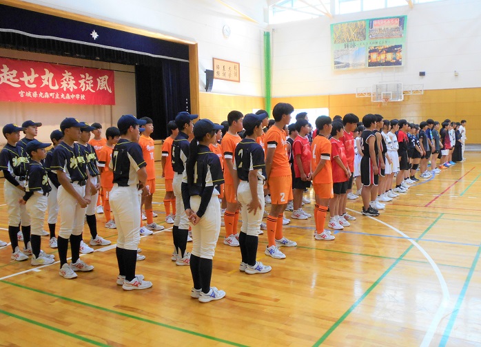 選手