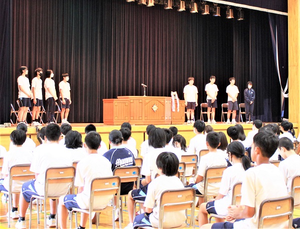 報告会