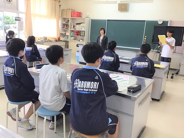 こんにちは