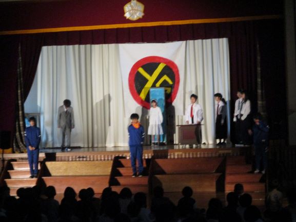 学習発表会児童公開