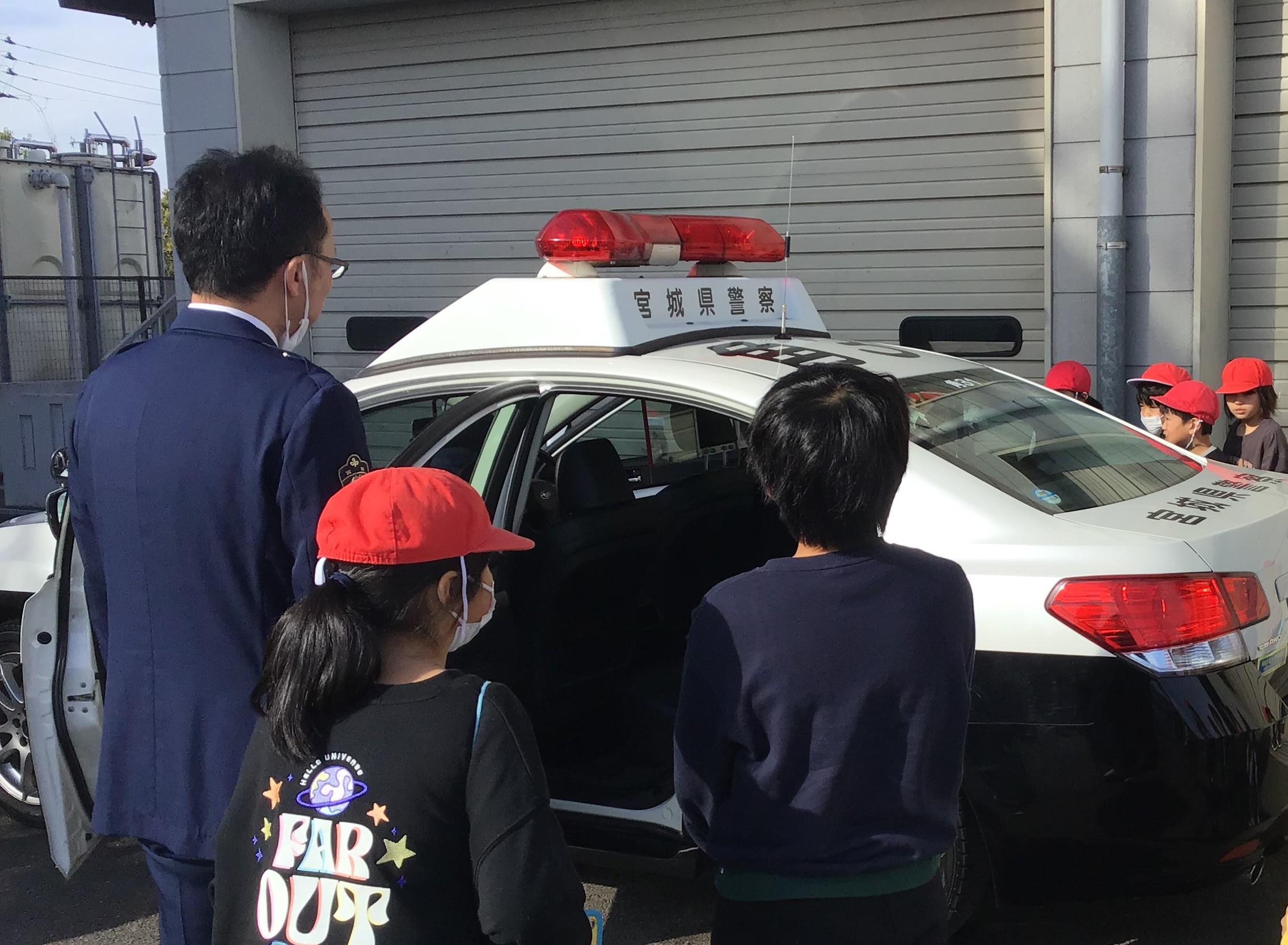 角田警察署見学：３年生