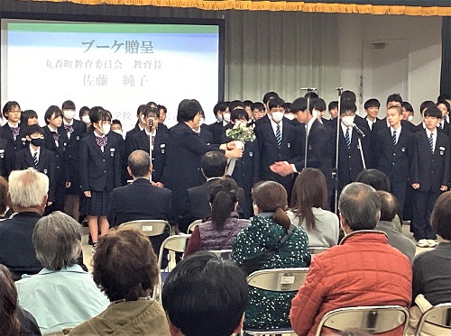 つ