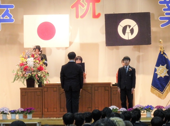 １