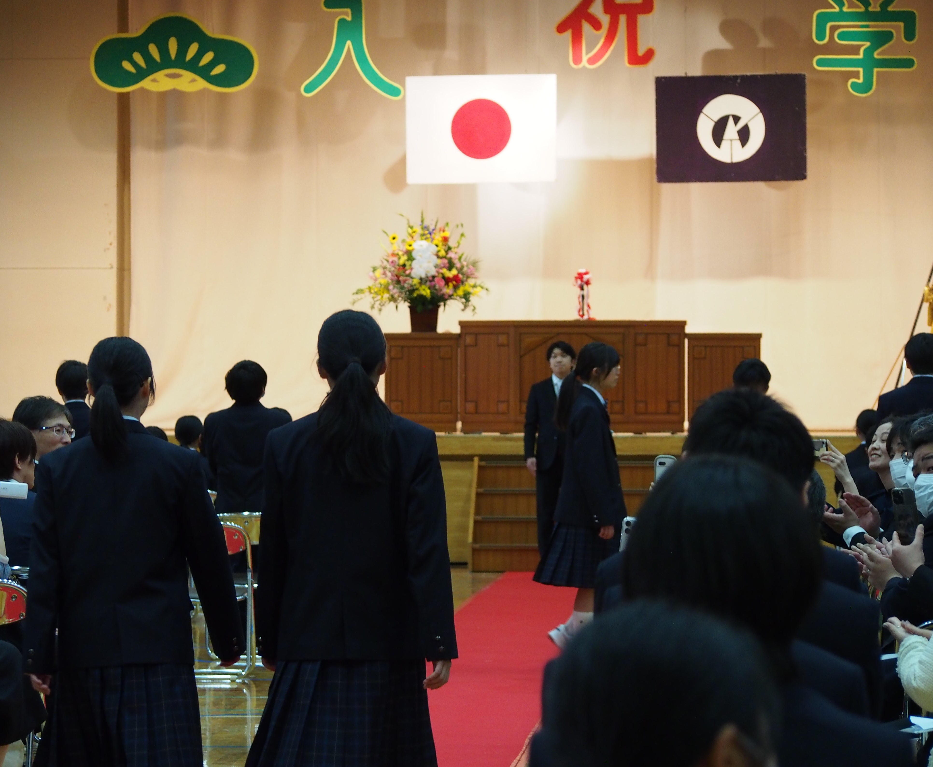 入学式の様子