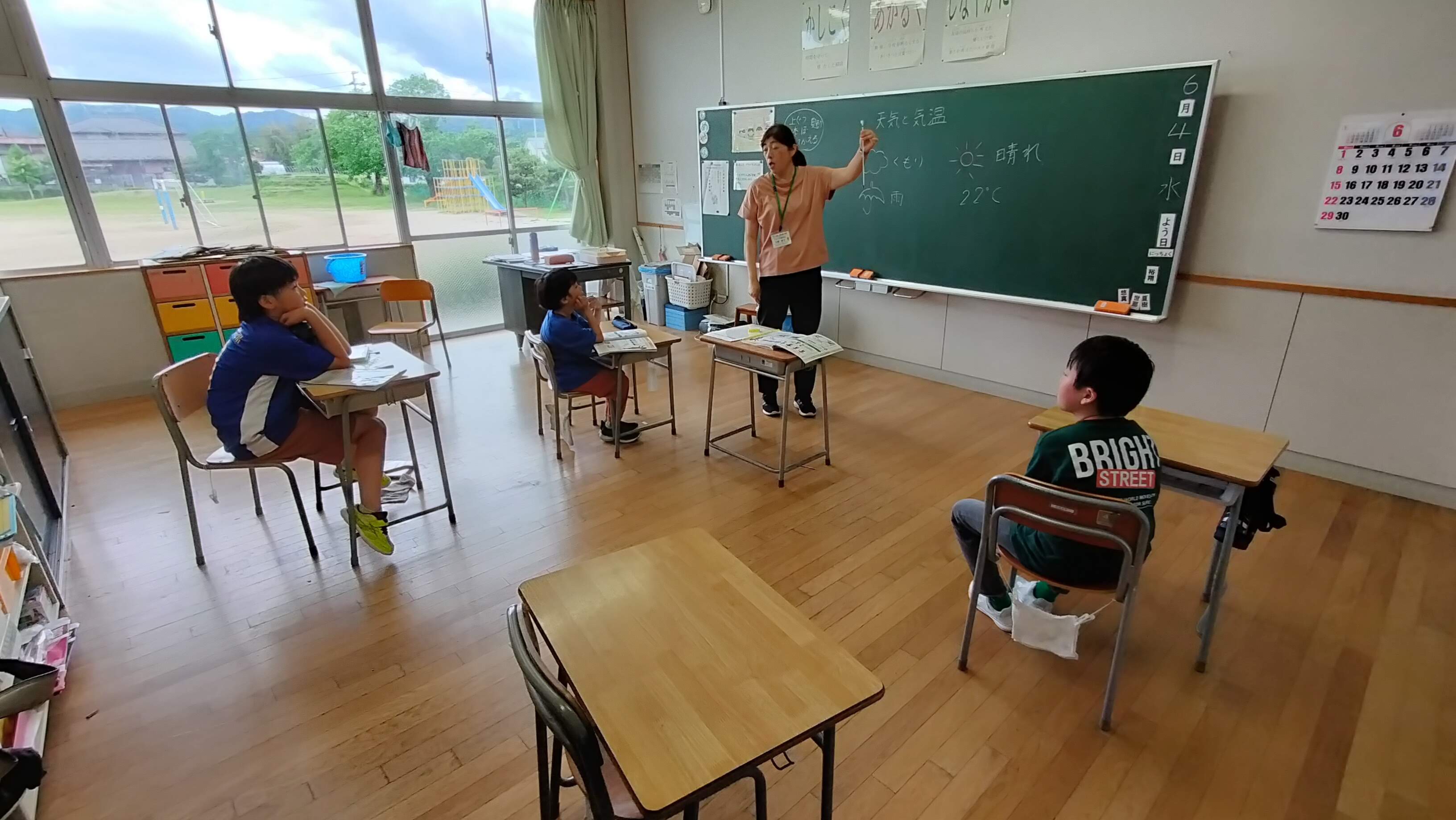 すばる学級