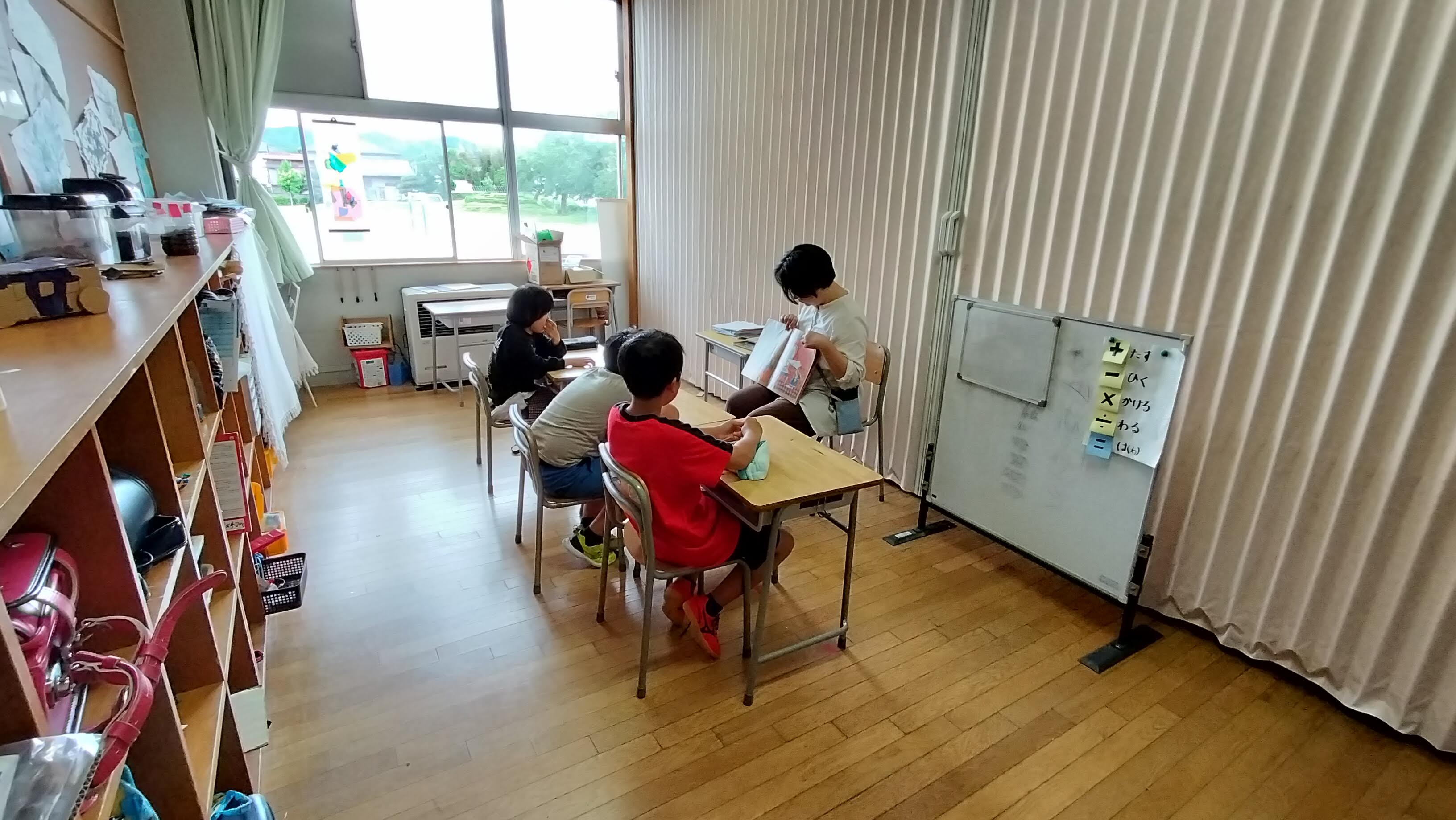 ひまわり学級