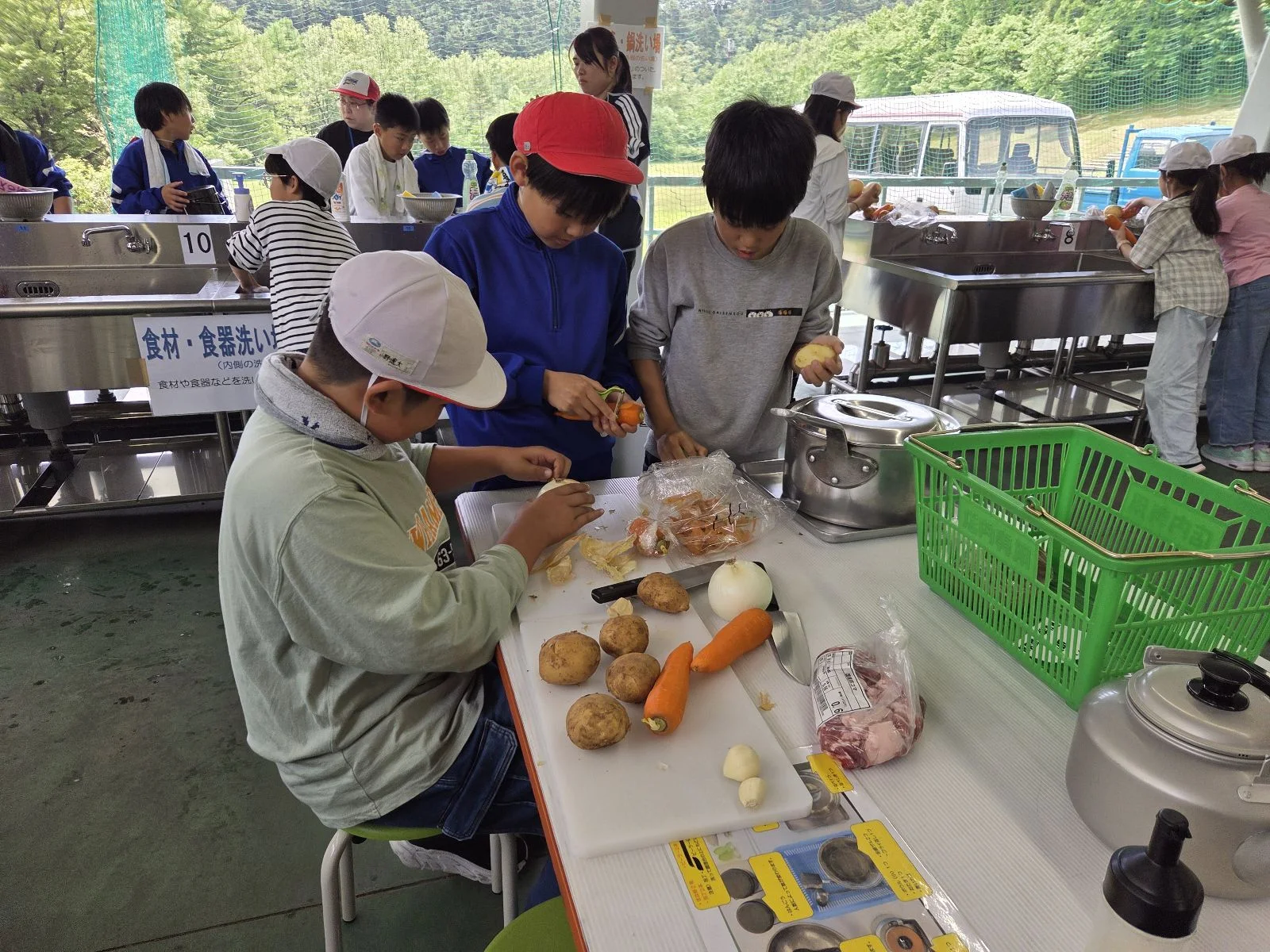野外炊飯２