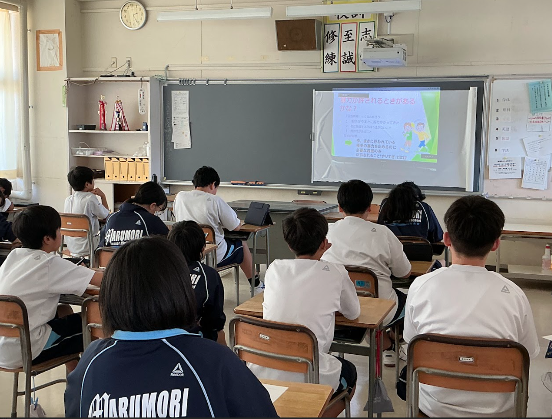 講話①