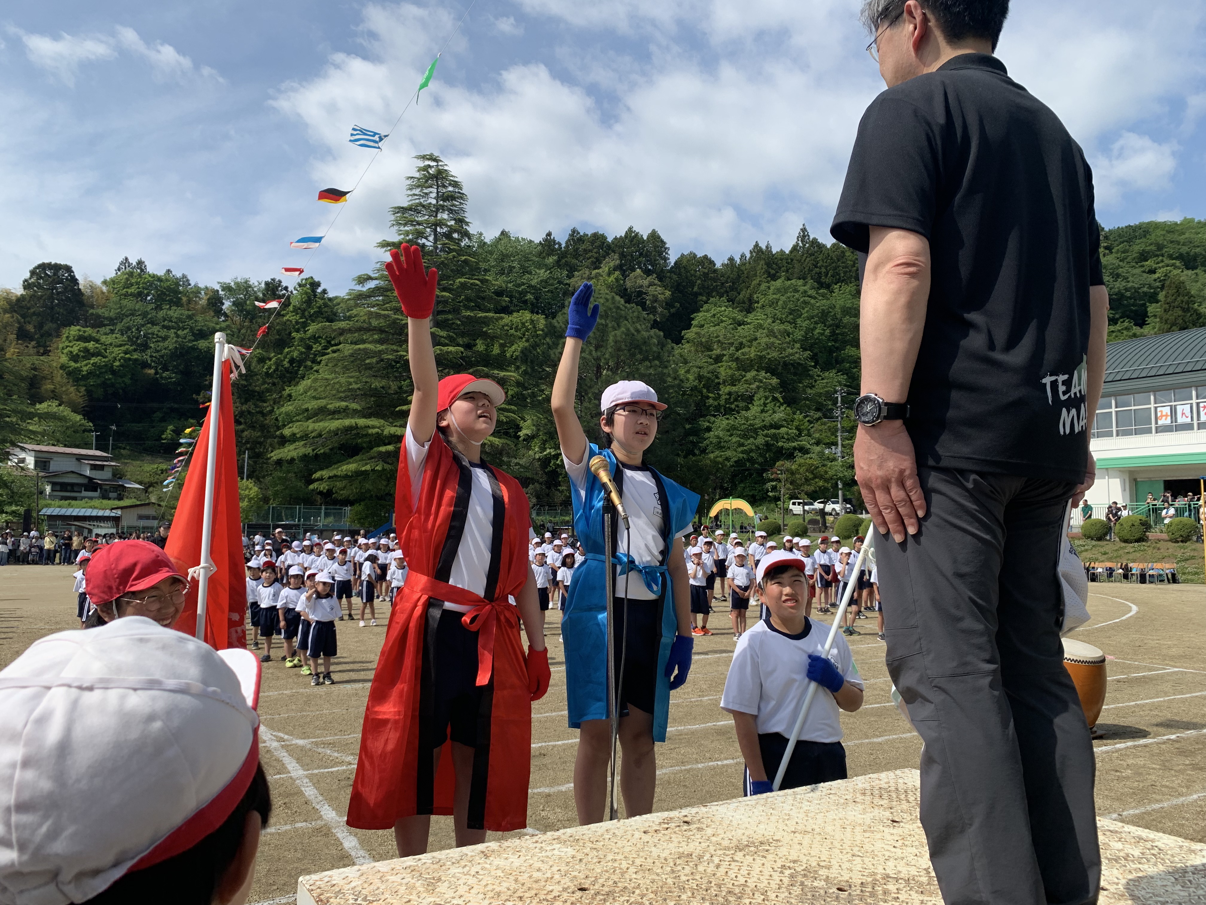 真剣