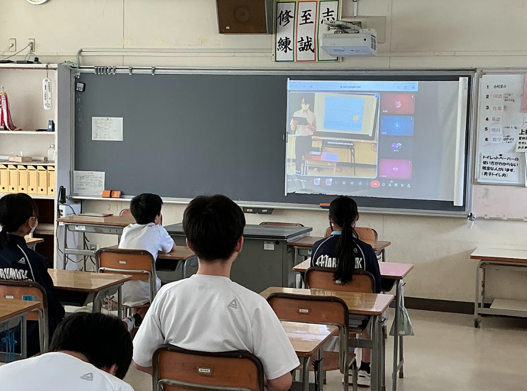 生徒指導