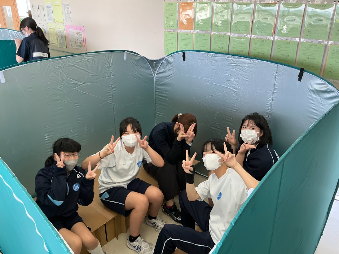女子会