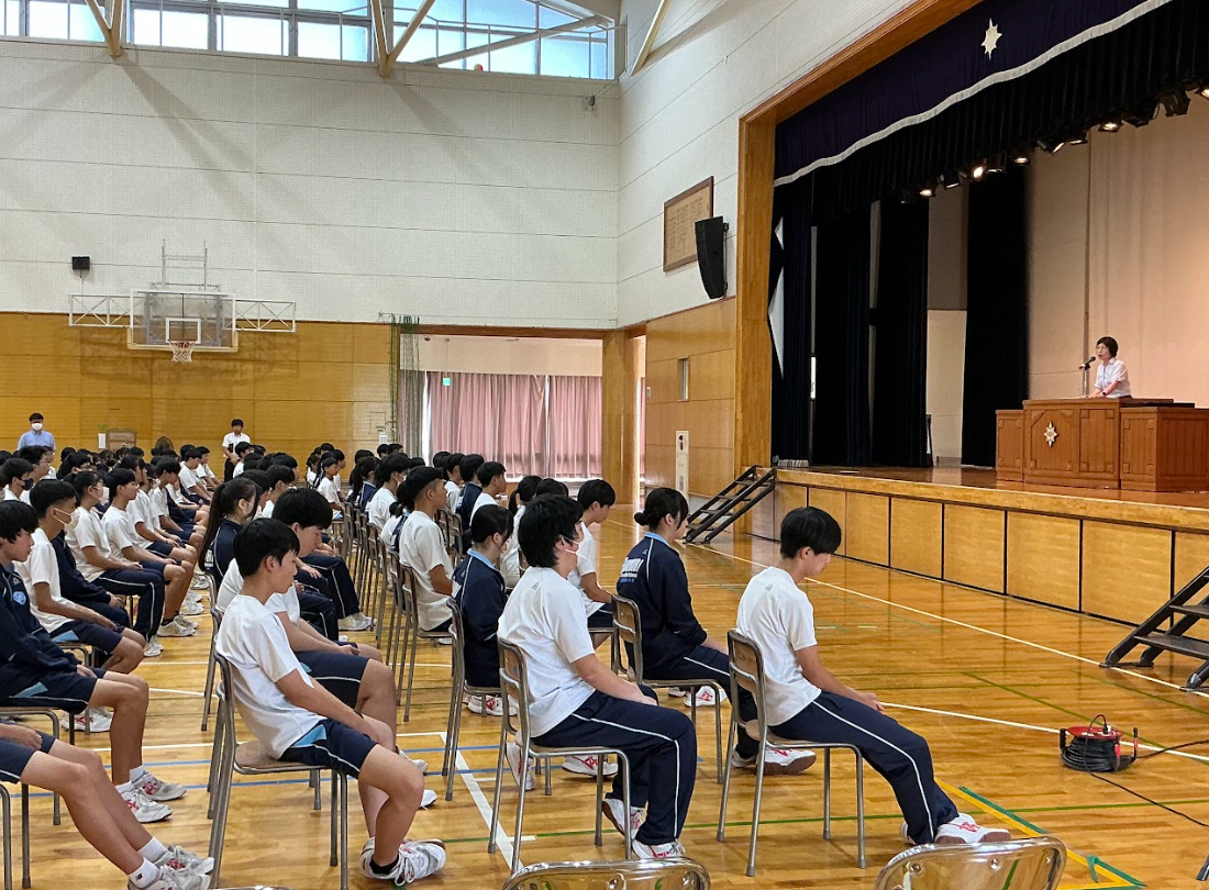 集会①