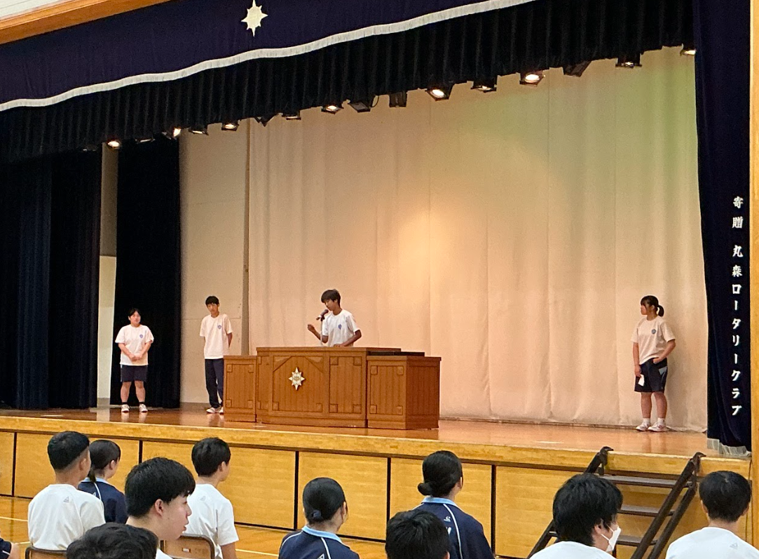 報告会