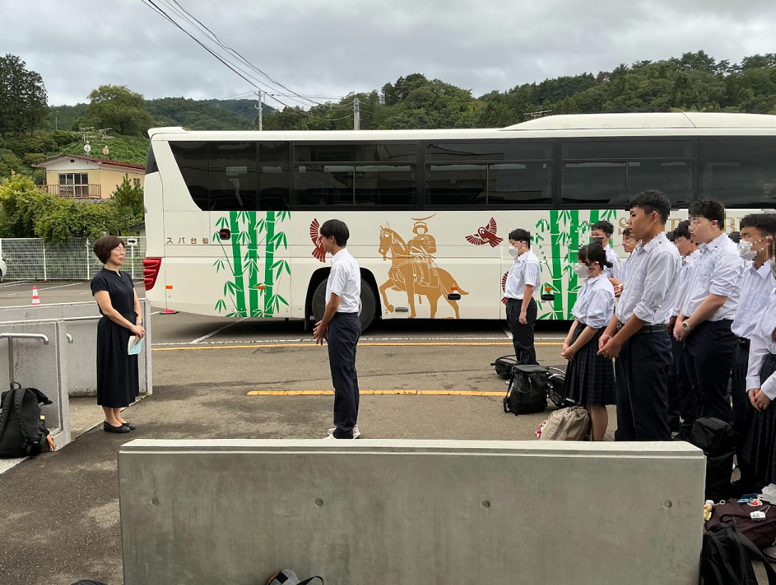 修学旅行１日目（出発式）