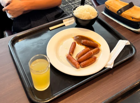 バランス