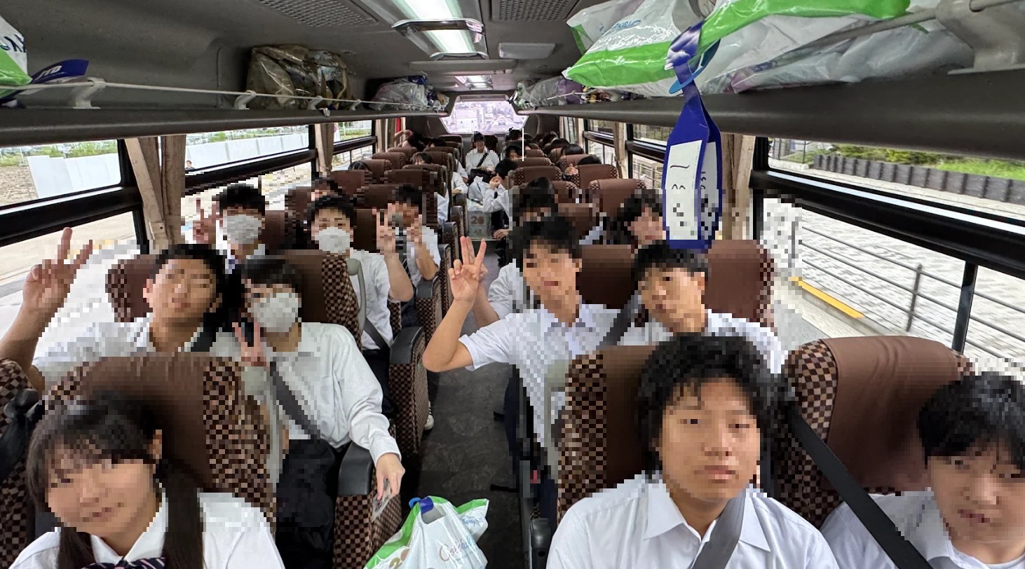 ２組バス車内