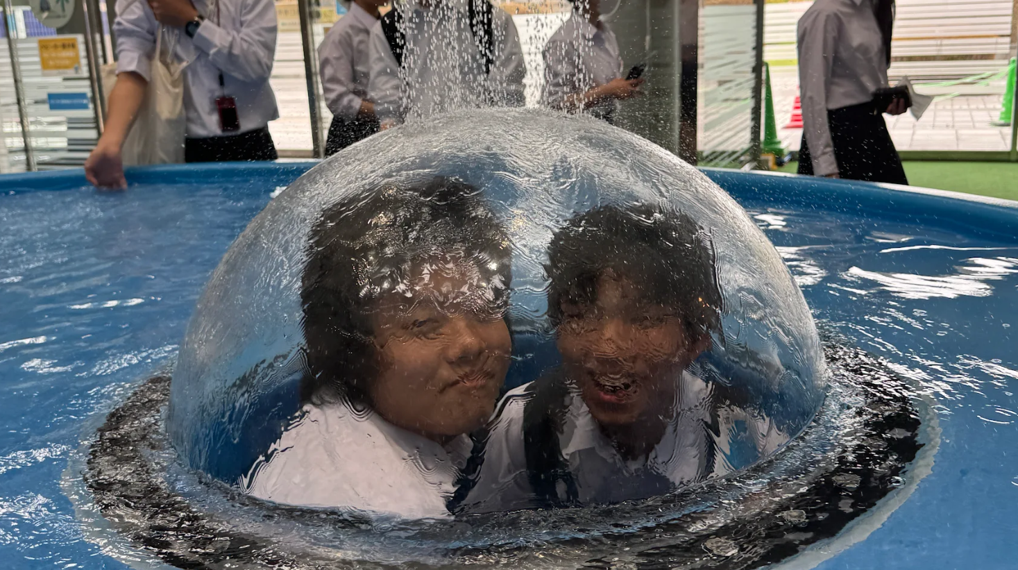 仲良し