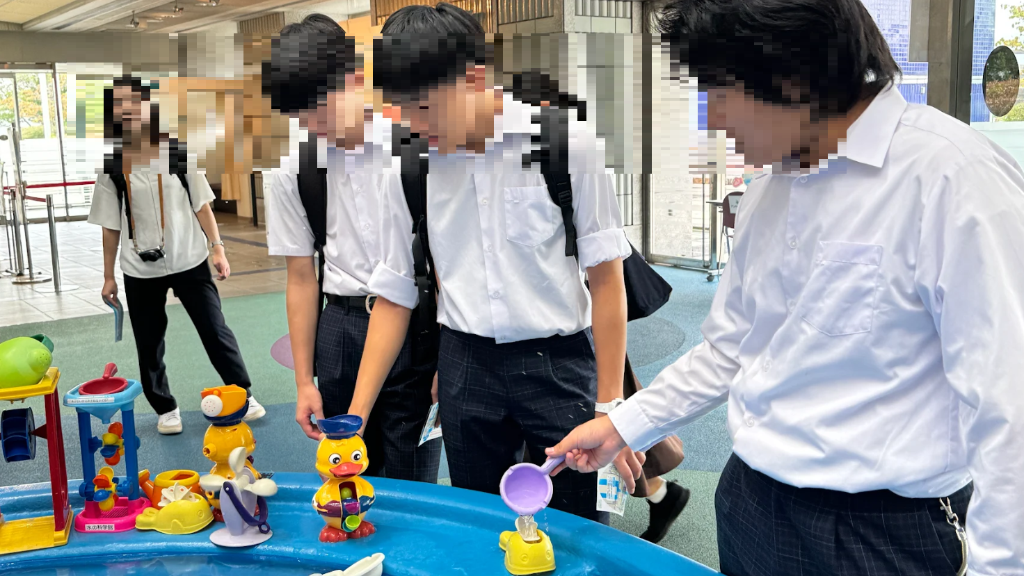 水遊び
