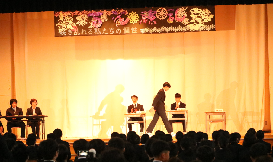 IPPONグランプリ