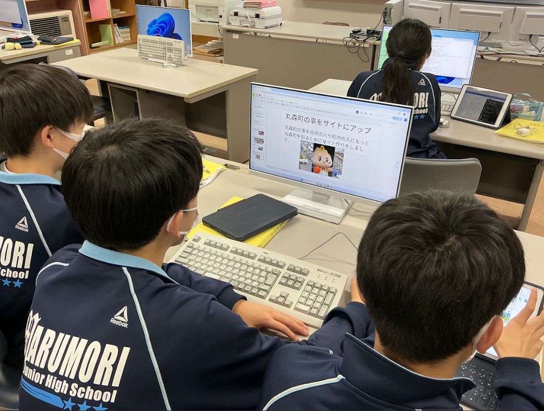 スライドまとめ