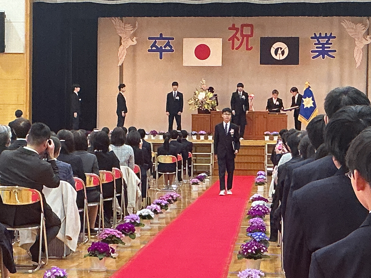 卒業証書授与