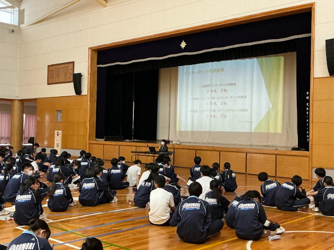 非行防止教室①