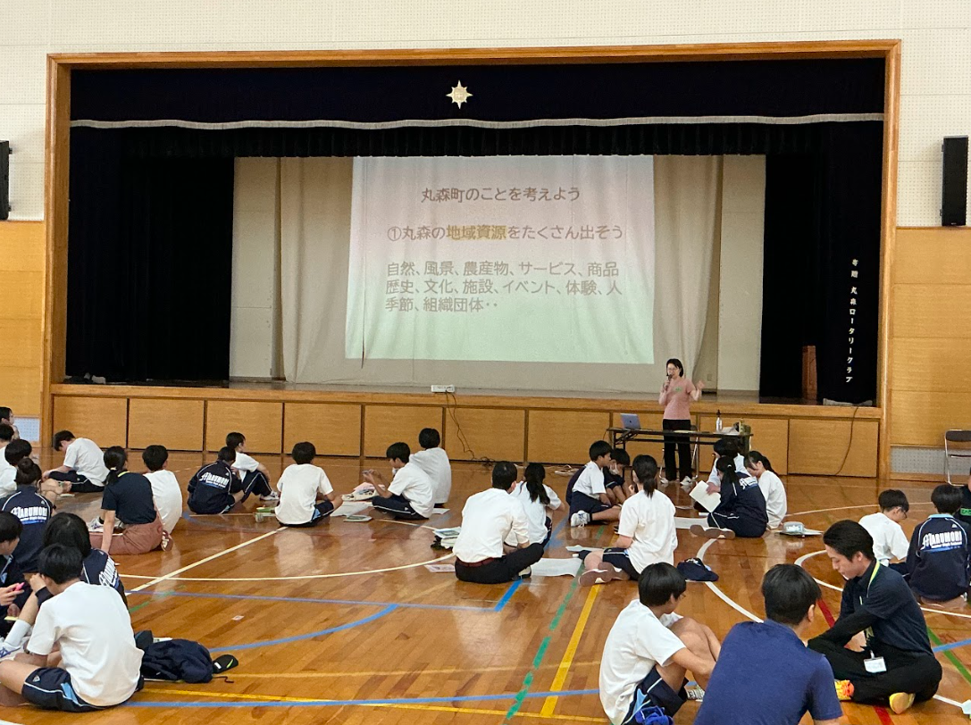 まちづくりワークショップ①