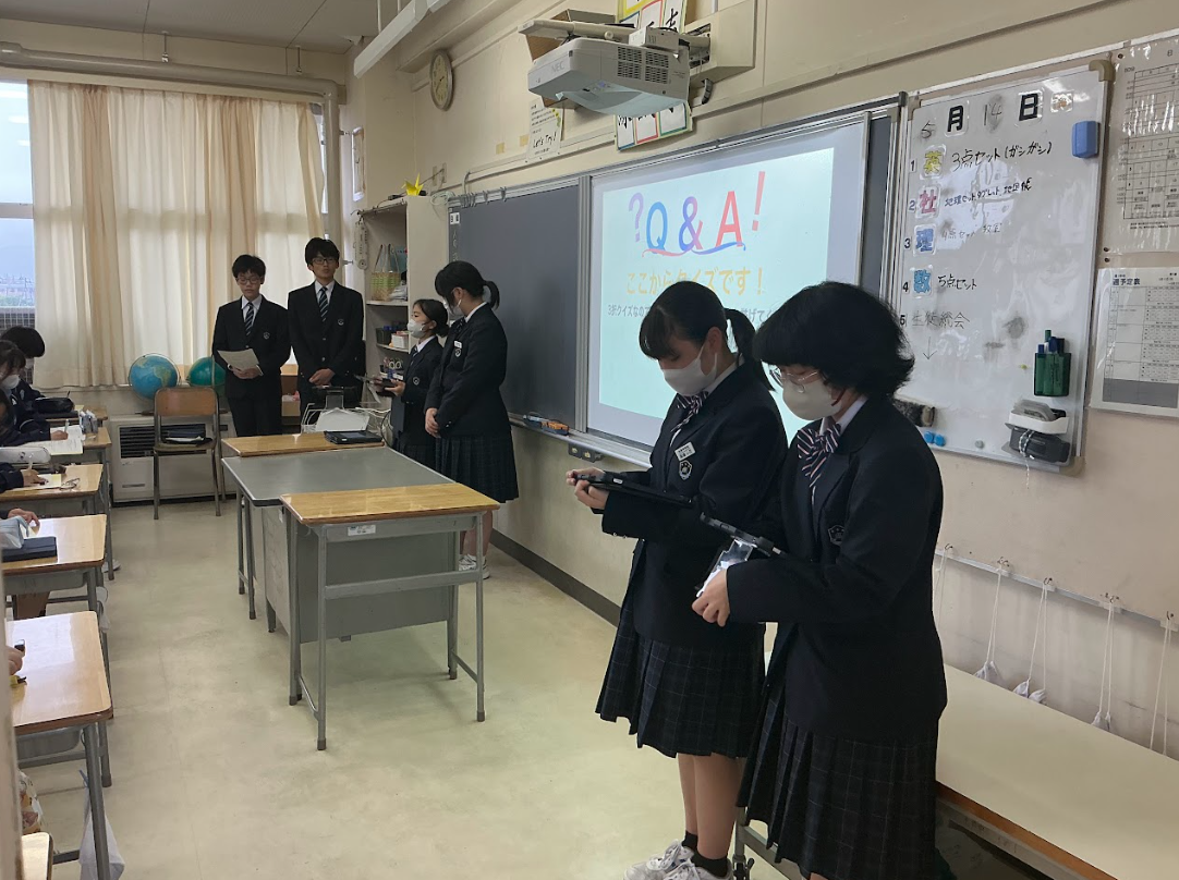 プレゼン②