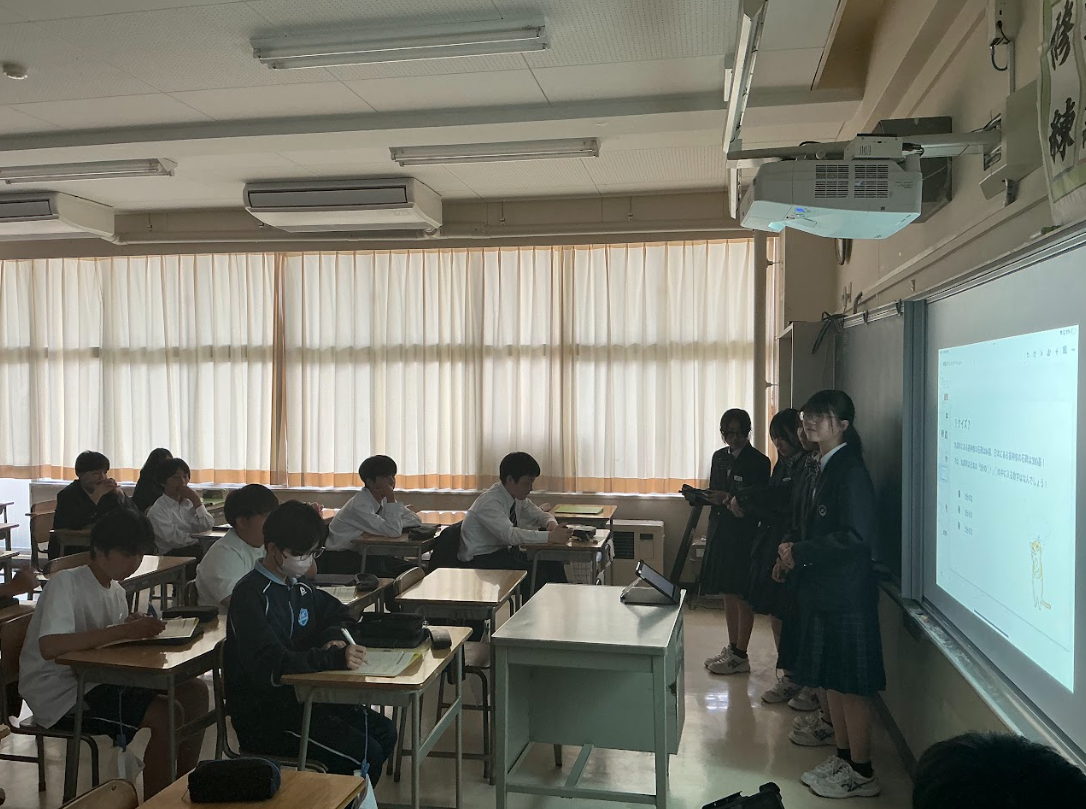 プレゼン③