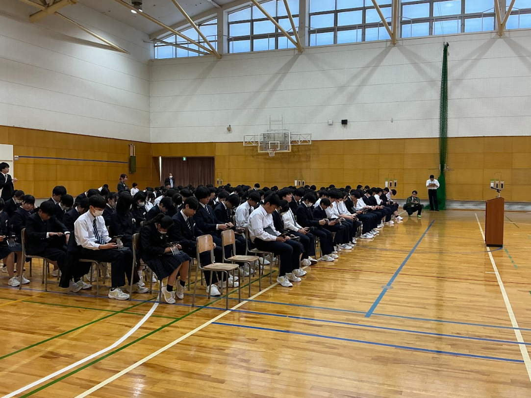 総会①