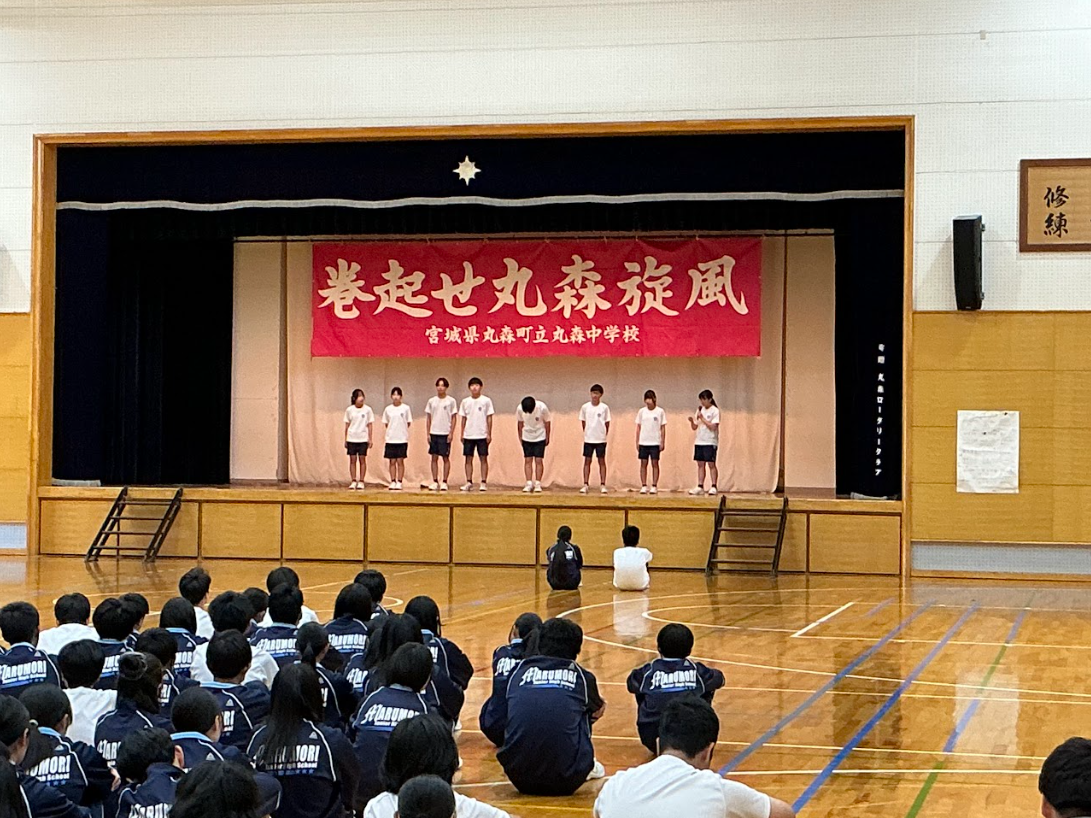 陸上
