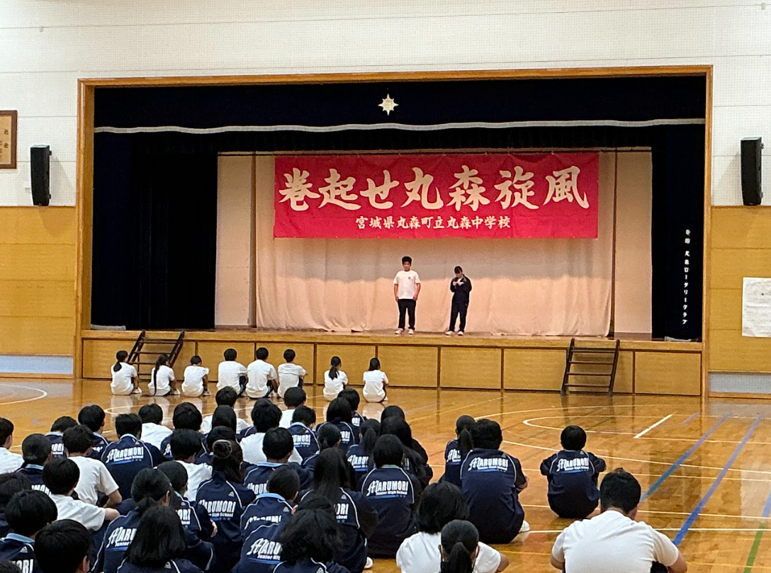 水泳