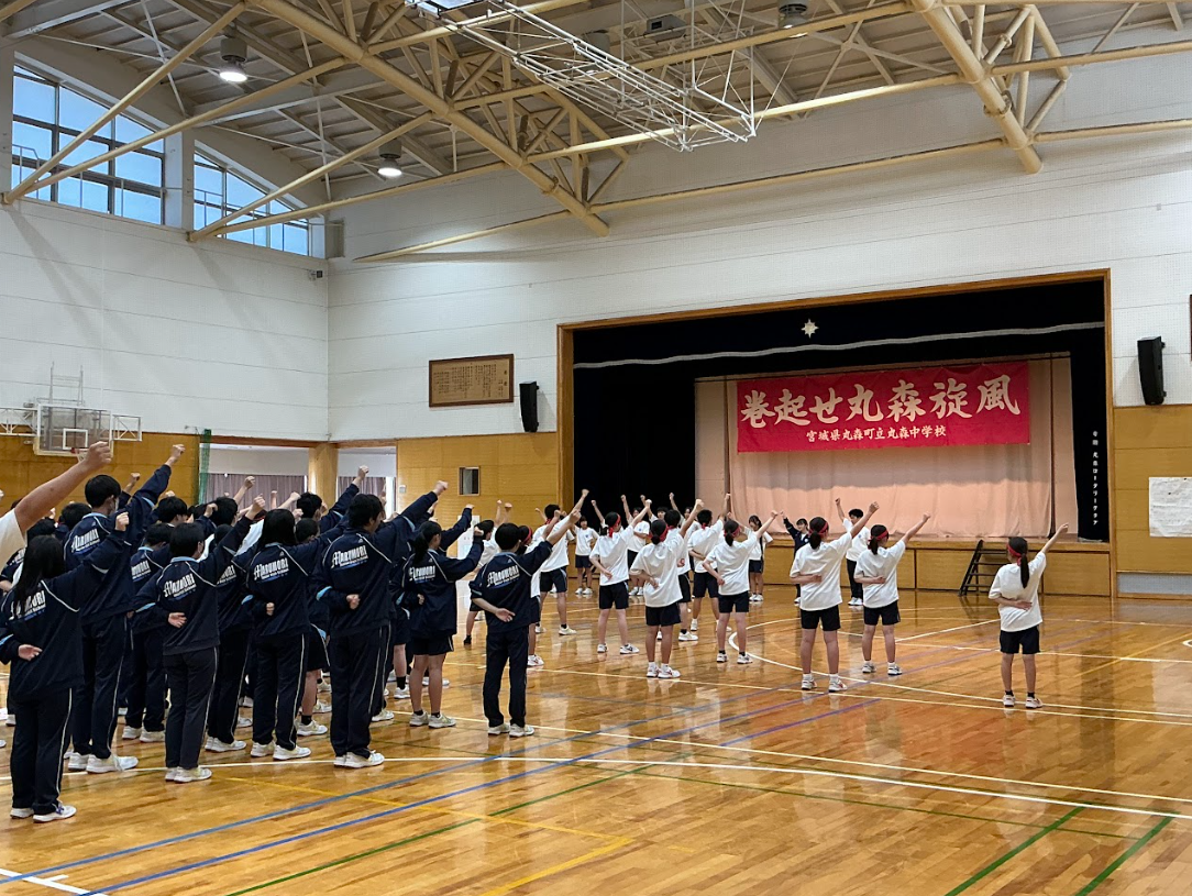 応援②