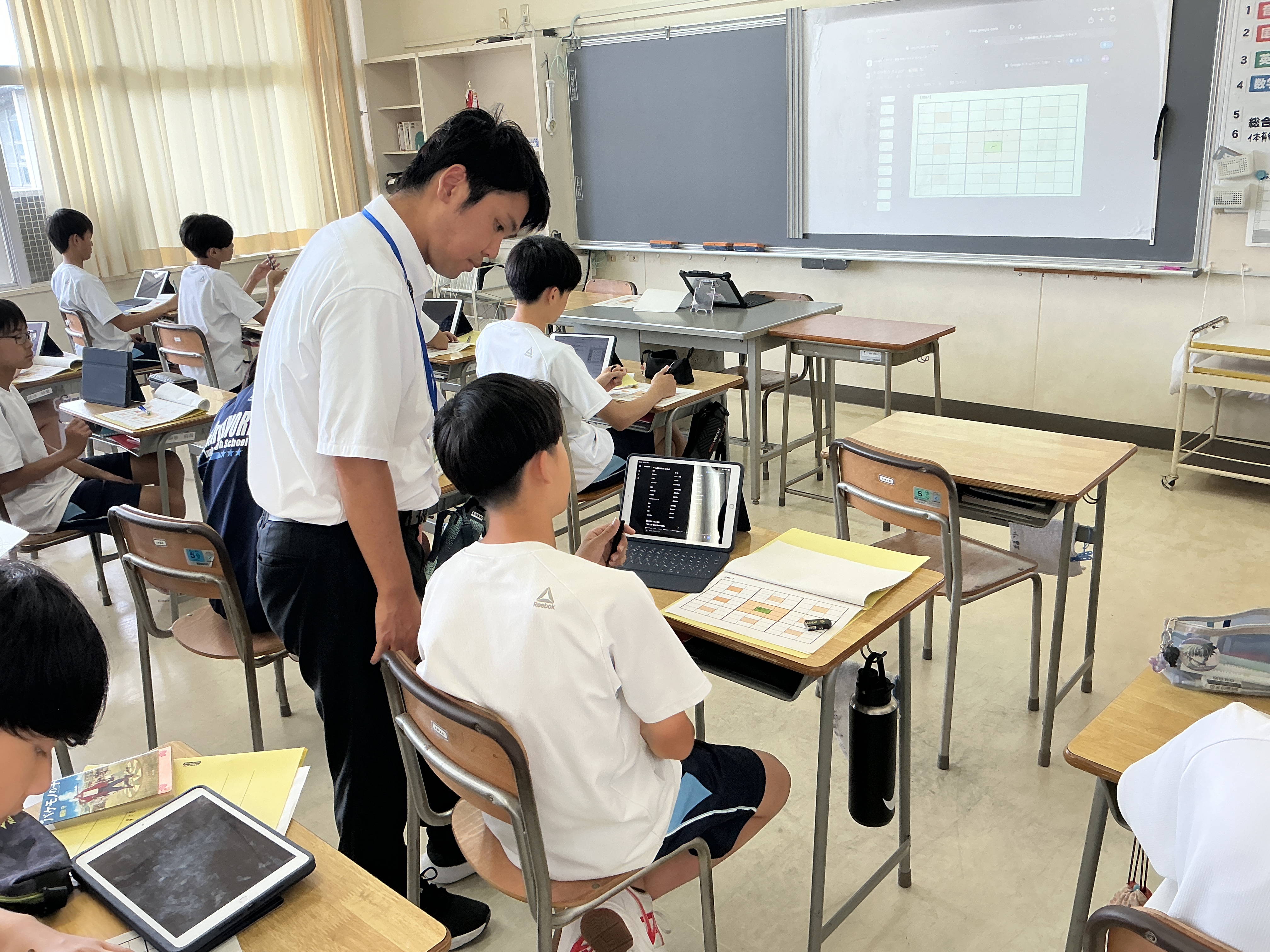問いを立てる